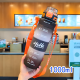 Plastic Water Bottle 1000 ml